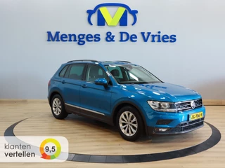 Volkswagen Tiguan – thumbnail 8