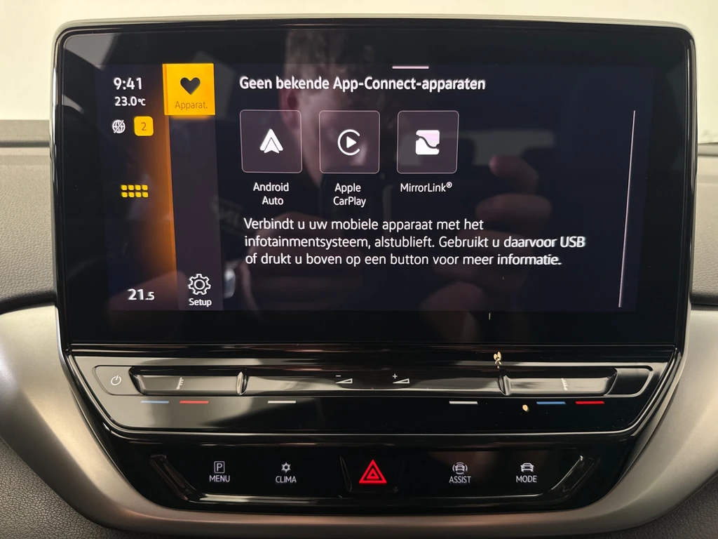 Volkswagen ID.4 – foto 21