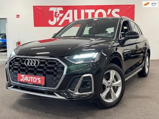 Audi Q5 – thumbnail 1