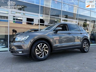 Volkswagen Tiguan – thumbnail 1