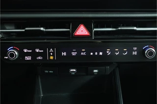 Kia Niro – thumbnail 29