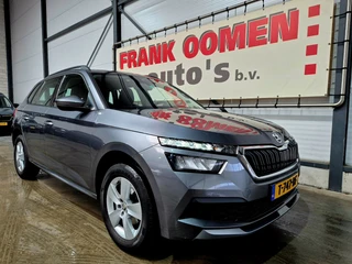 Škoda Kamiq – thumbnail 10