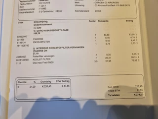 Citroën C3 Aircross – thumbnail 64
