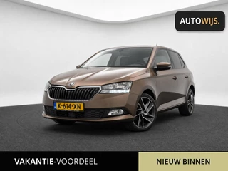 Škoda Fabia – thumbnail 1