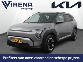 Kia EV3 – thumbnail 1