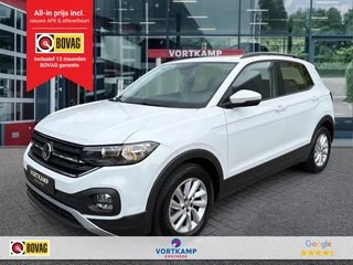 Volkswagen T-Cross – thumbnail 1