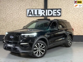 Ford Explorer – thumbnail 1