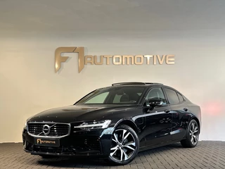 Volvo S60 – thumbnail 1