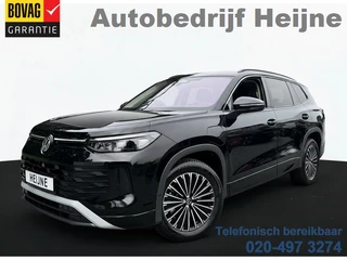 Volkswagen Tayron – thumbnail 1