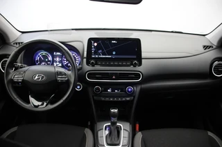 Hyundai Kona – thumbnail 12