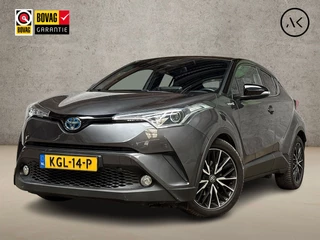 Toyota C-HR – thumbnail 1