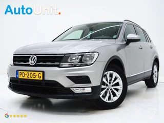 Volkswagen Tiguan – thumbnail 1