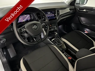 Volkswagen T-Roc – thumbnail 22