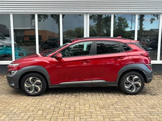 Hyundai Kona – thumbnail 3