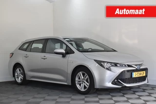 Toyota Corolla Touring Sports – thumbnail 5