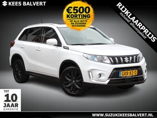 Suzuki Vitara – thumbnail 6