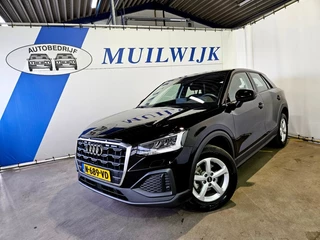 Audi Q2 – thumbnail 4
