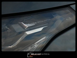 Škoda Enyaq iV – thumbnail 27