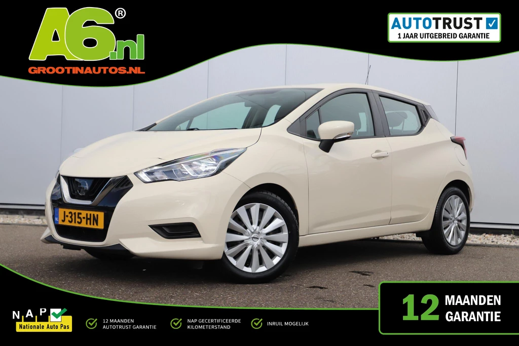 Nissan Micra – foto 1