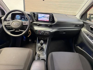 Hyundai i20 – thumbnail 12
