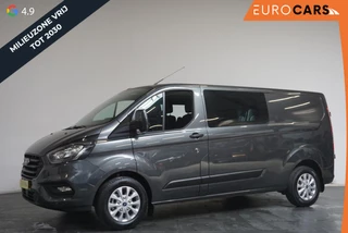 Ford Transit Custom – thumbnail 1
