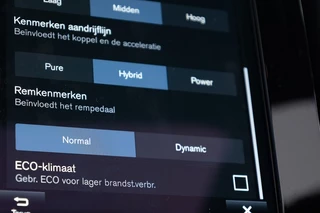 Volvo XC40 – thumbnail 32