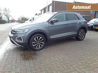 Volkswagen T-Roc – thumbnail 1