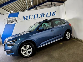 Škoda Kamiq – thumbnail 5