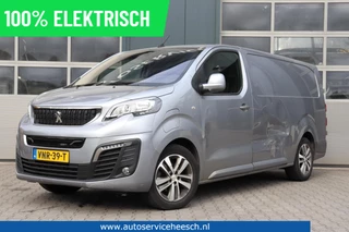 Peugeot e-Expert – thumbnail 1