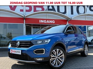Volkswagen T-Roc – thumbnail 1