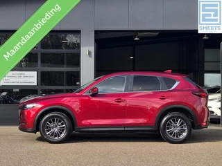 Mazda CX-5 – thumbnail 4