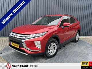 Mitsubishi Eclipse Cross – thumbnail 1