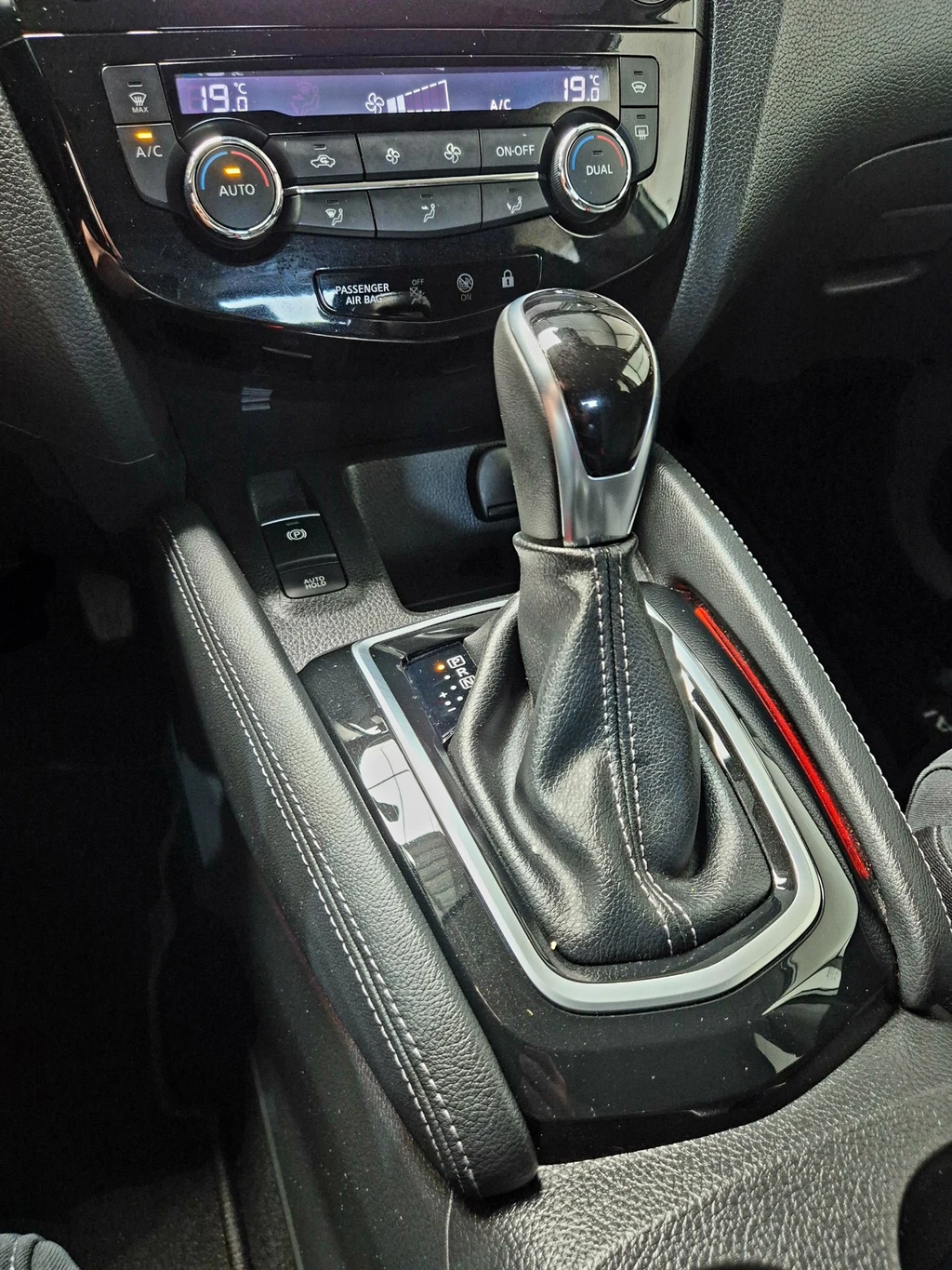 Nissan QASHQAI – foto 29
