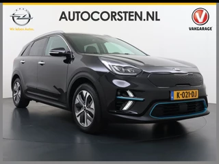 Kia e-Niro – thumbnail 8