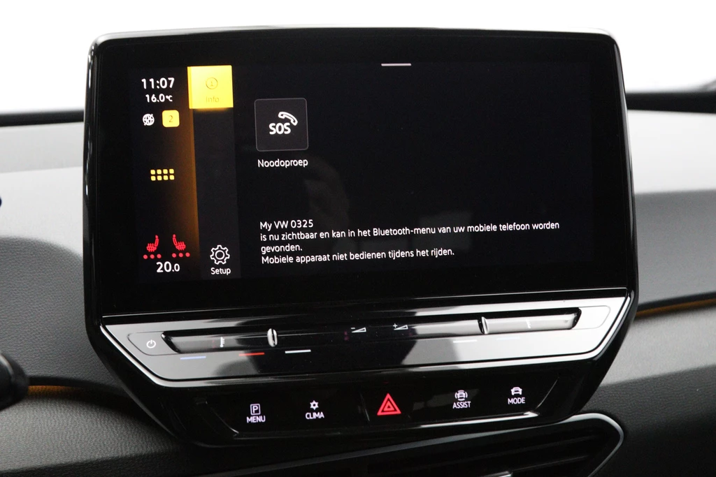 Volkswagen ID.3 – foto 26