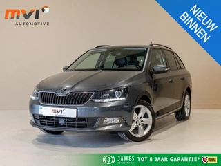 Škoda Fabia – thumbnail 1