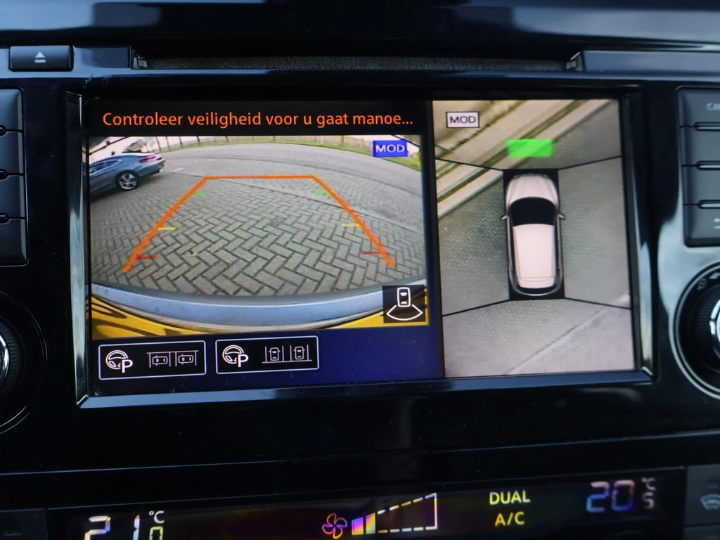 Nissan QASHQAI – foto 16