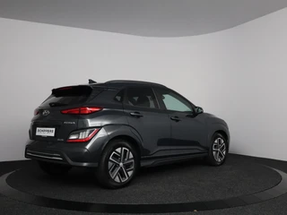 Hyundai Kona – thumbnail 6