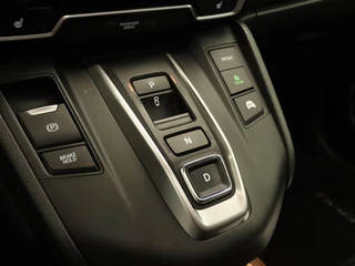 Honda CR-V – thumbnail 25