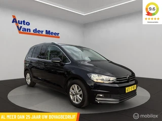 Volkswagen Touran – thumbnail 7