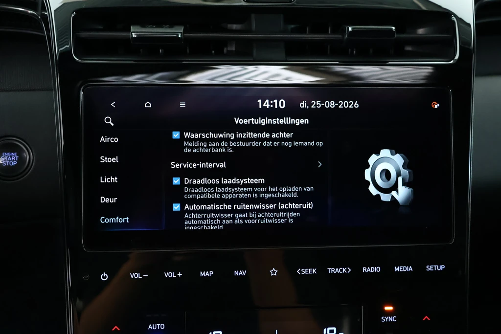 Hyundai Tucson – foto 26