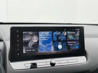 Nissan QASHQAI – thumbnail 25