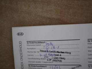 Kia Sportage – thumbnail 32