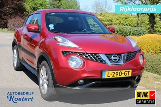 Nissan Juke – thumbnail 5