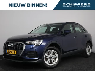 Audi Q3 – thumbnail 1