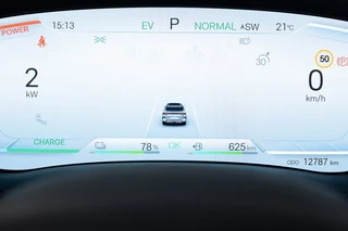 BYD SEAL U – thumbnail 23
