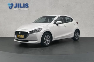 Mazda 2 – thumbnail 2