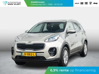 Kia Sportage – thumbnail 1