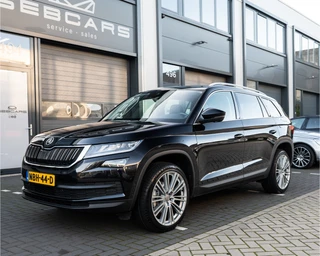 Škoda Kodiaq – thumbnail 2