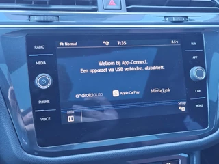 Volkswagen Tiguan Allspace – thumbnail 21
